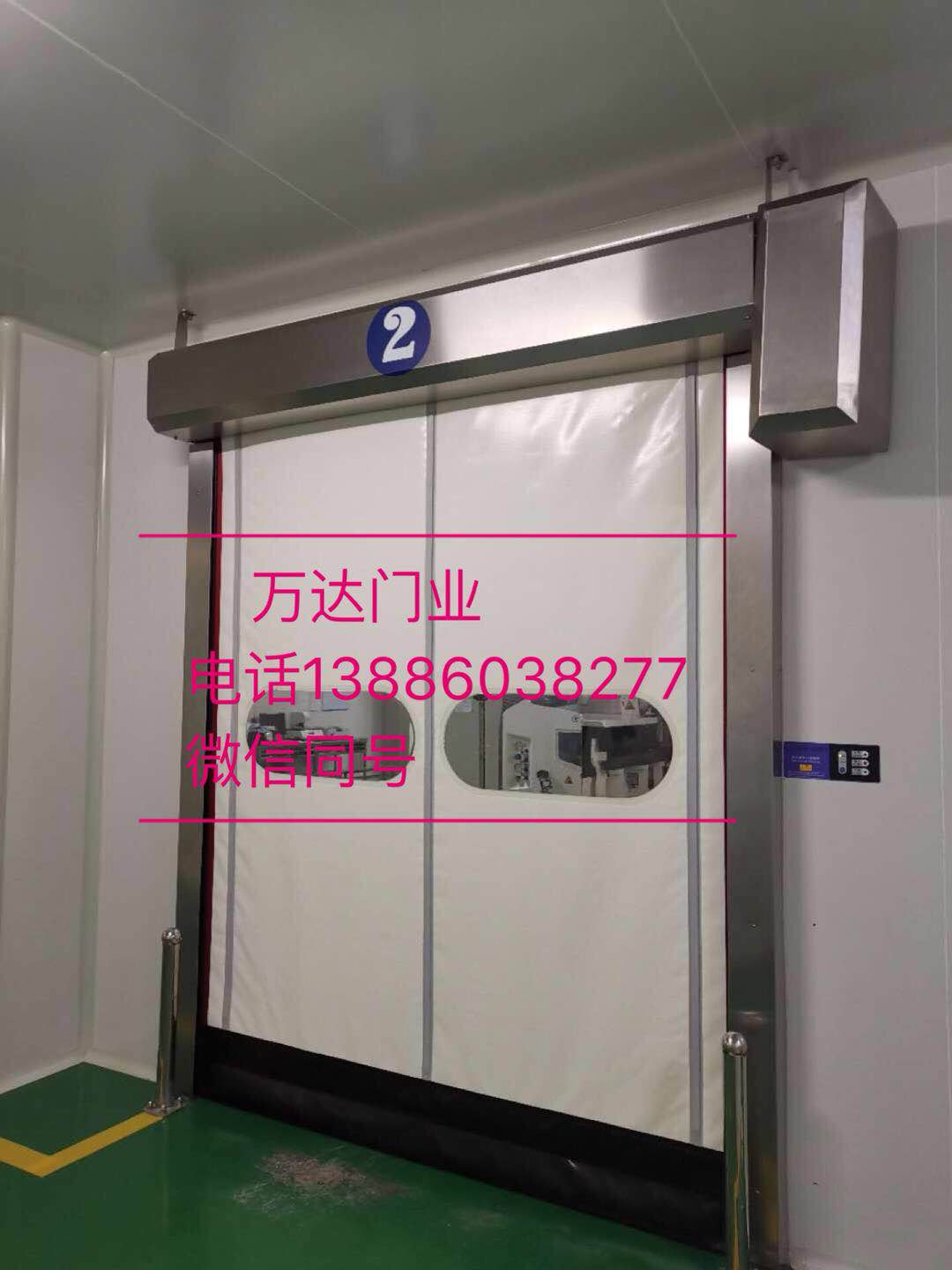 阜阳防爆快速门