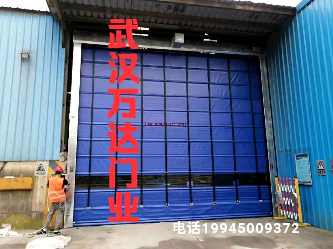 阜阳快速卷帘门